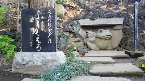 品川神社の狛犬