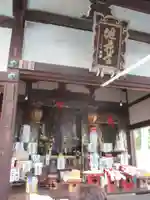 上善寺の本殿・本堂