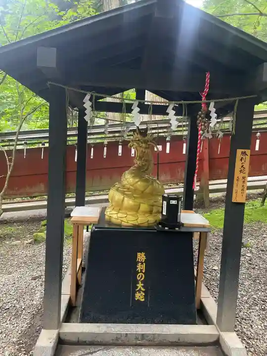 日光連山遥拝所(栃木県)