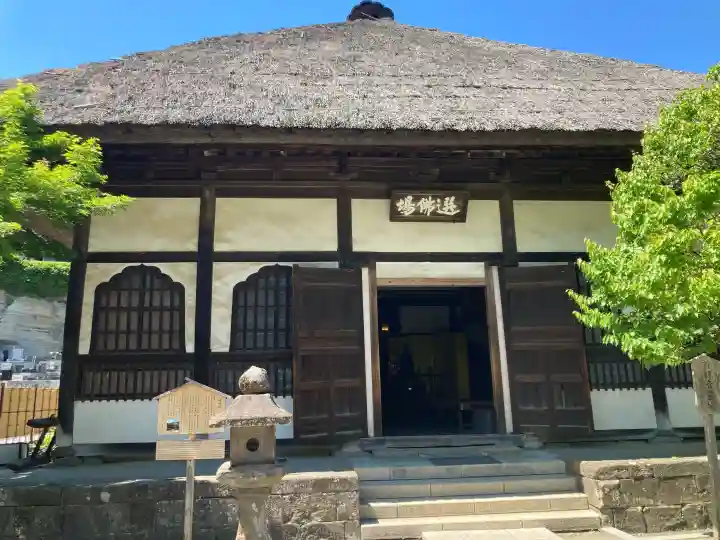 円覚寺の{uncategorized: "未分類", other: "その他", undefined: "問題あり", building: "その他建物", grave: "お墓", sacred_gate: "鳥居", guardian: "狛犬", statue: "像", buddha: "仏像", history: "歴史", nature: "自然", garden: "庭園", animal: "動物", pagoda: "塔", temizu: "手水舎", mountain_gate: "山門・神門", sanctuary: "本殿・本堂", subordinate: "末社・摂社", art: "芸術", scenery: "景色", jizo: "地蔵", ema: "絵馬", goshuin: "御朱印", omikuji: "おみくじ", items: "授与品その他", amulet: "お守り", goshuincho: "御朱印帳", eats: "食事", festival: "お祭り", votive_dance: "神楽", shichigosan: "七五三参", wedding: "結婚式", experience: "体験その他", initially: "初詣", around: "周辺", anti_infection: "感染症対策"}