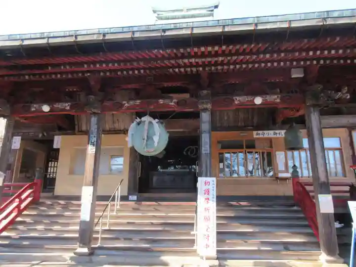 金乗院放光寺の本殿・本堂