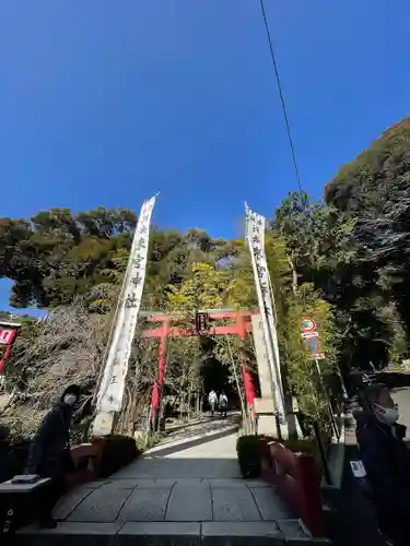 來宮神社の鳥居