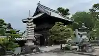 西林寺(愛媛県)