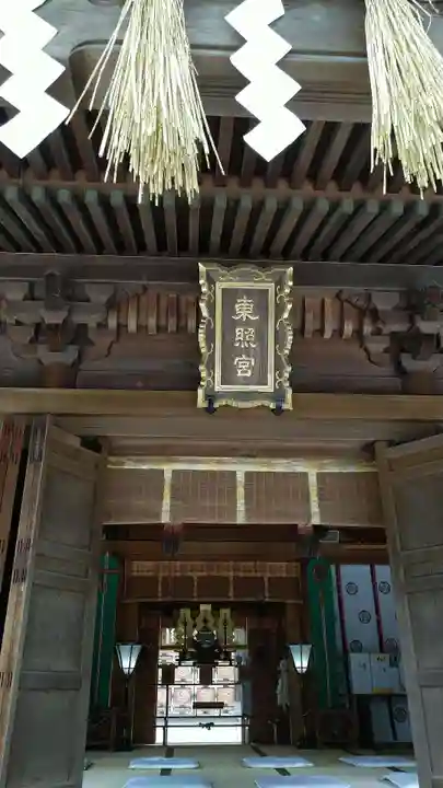 仙台東照宮の本殿・本堂