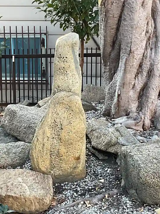 高山古墳神社(愛知県)