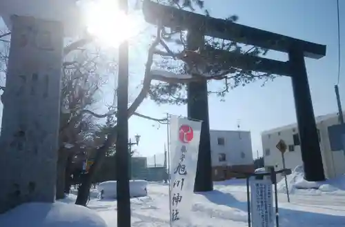 上川神社の鳥居