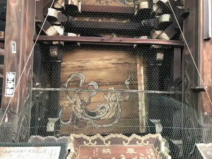 金剛宝寺(紀三井寺)(和歌山県)