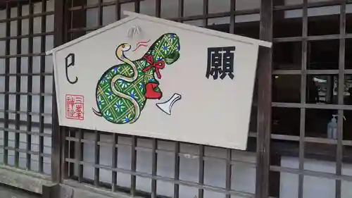 三峯神社(埼玉県)