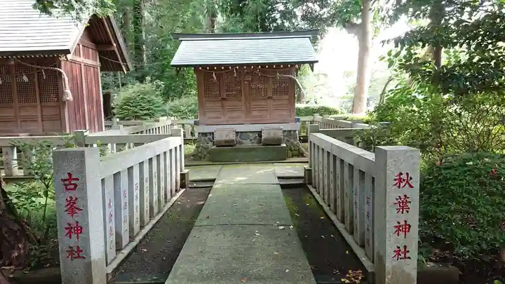 諏訪神社のその他建物
