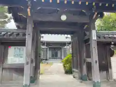 真福寺の山門