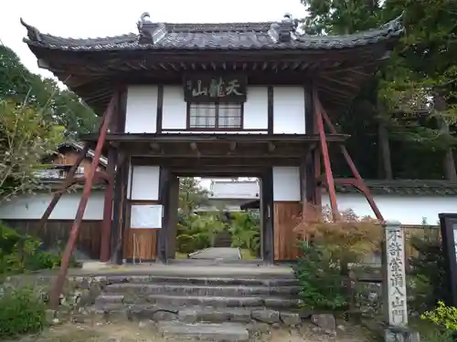 梵釈寺の山門・神門