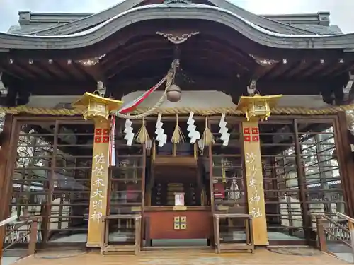沙沙貴神社の本殿・本堂