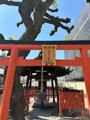 四天王寺庚申堂の末社