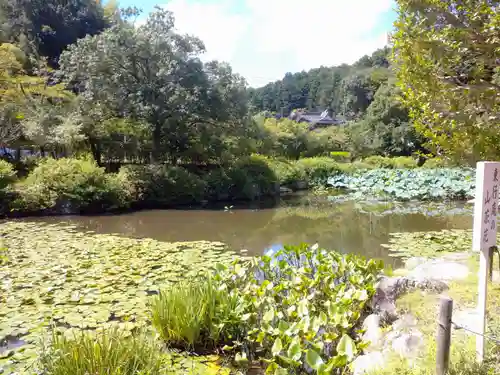 東行庵(山口県)