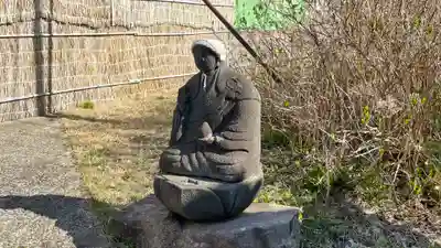 松葉寺(山形県)