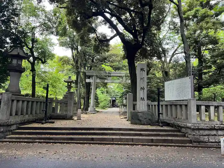 赤坂氷川神社(東京都)