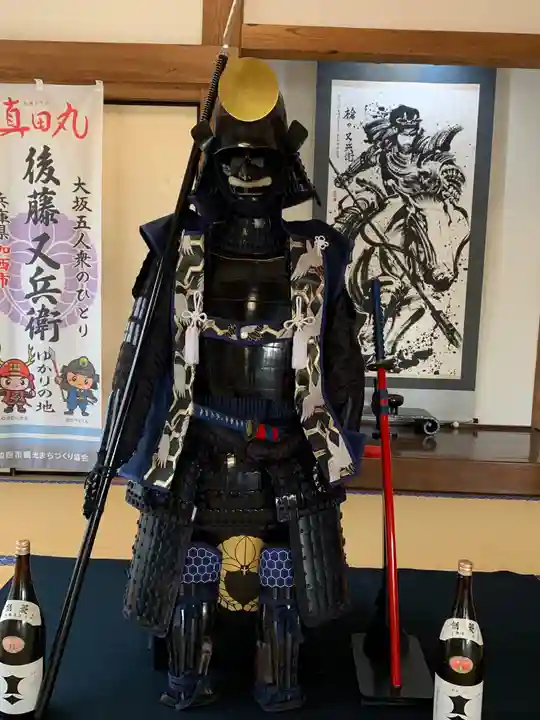 多聞寺のその他建物