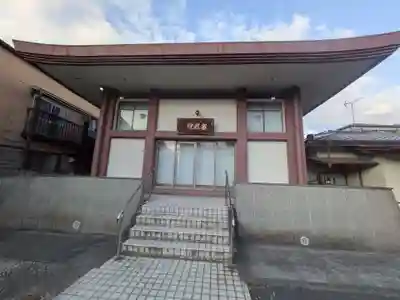 密厳院(東京都)