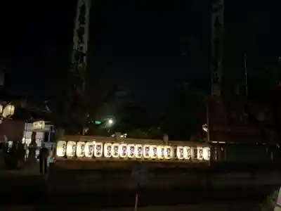 素盞男神社(愛知県)