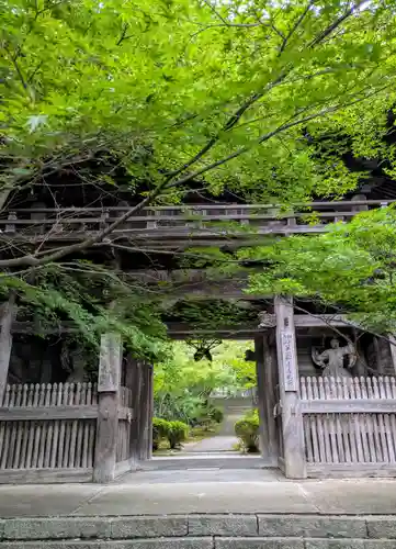 松尾寺(大阪府)