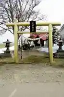 大富神社(北海道)