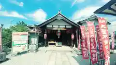 根福寺(愛知県)