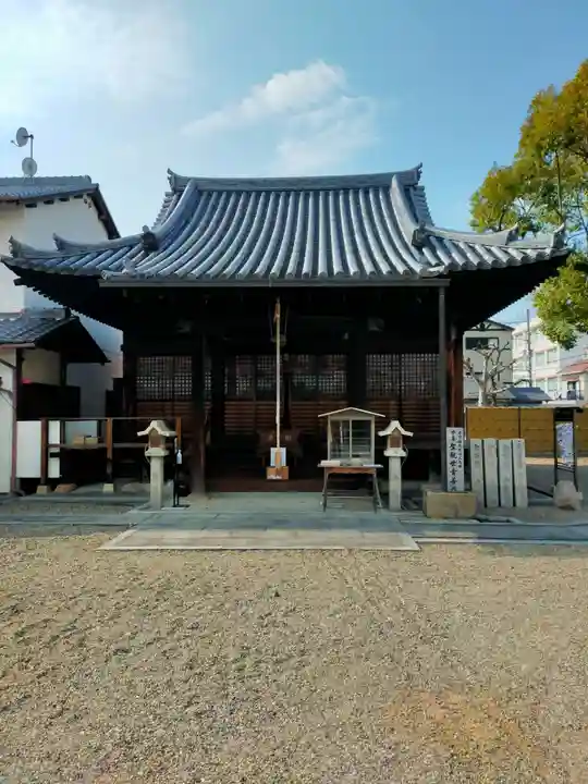 愛染院(大阪府)
