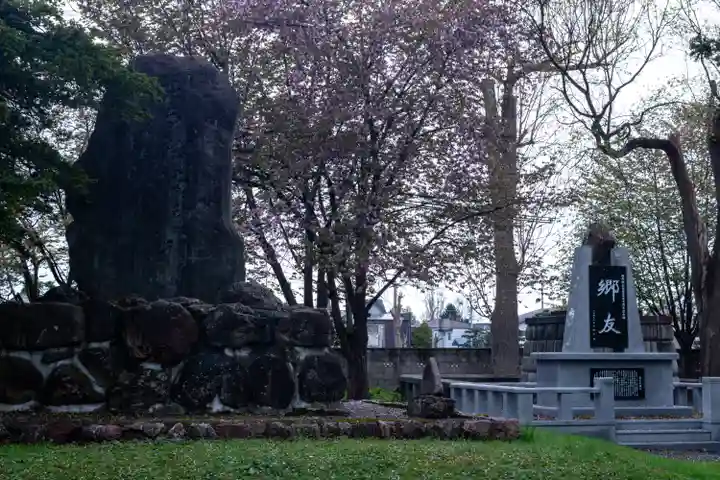 北海道護國神社の歴史