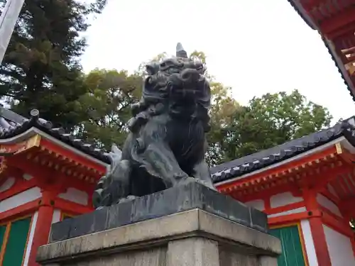 八坂神社(祇園さん)の狛犬