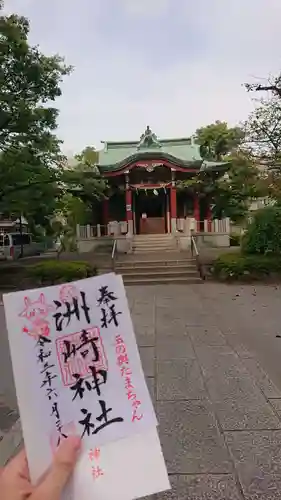 木場 洲﨑神社のその他建物