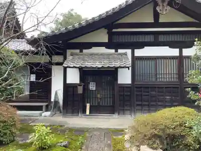 東光寺(京都府)