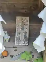 梅宮神社(群馬県)