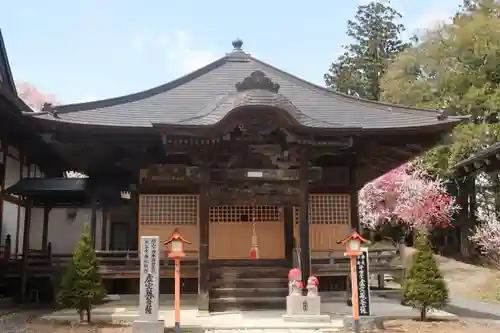 福田寺のその他建物
