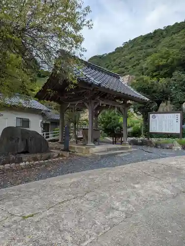 長田神社(鳥取県)