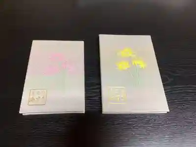 横浜　西方寺(神奈川県)