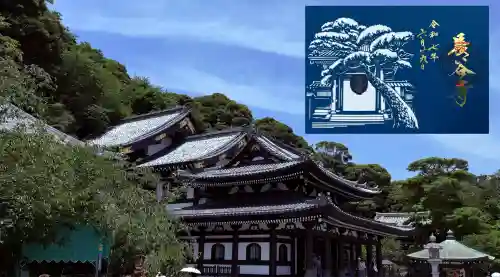 長谷寺(神奈川県)