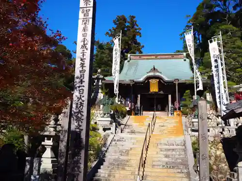 秋葉總本殿可睡斎のその他建物