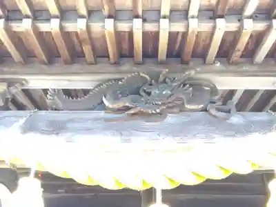 信社王神社(福井県)