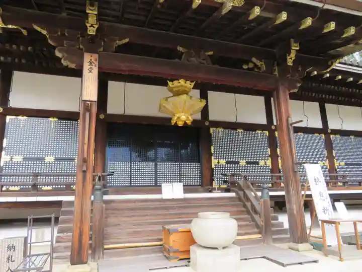 仁和寺の本殿・本堂