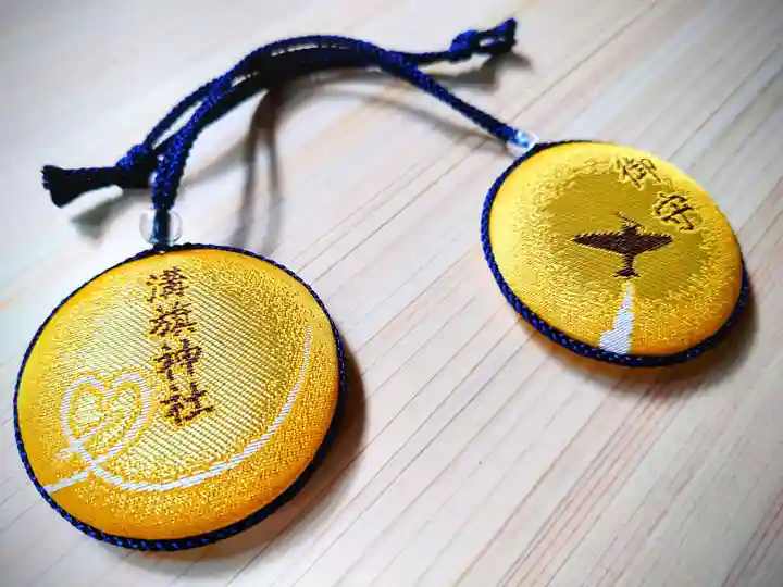 溝旗神社(肇國神社)(岐阜県)