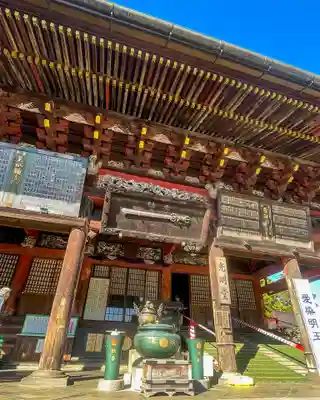 成田山新勝寺(千葉県)