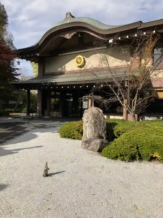 金剛院(東京都)