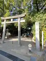 清洲山王宮 日吉神社の鳥居