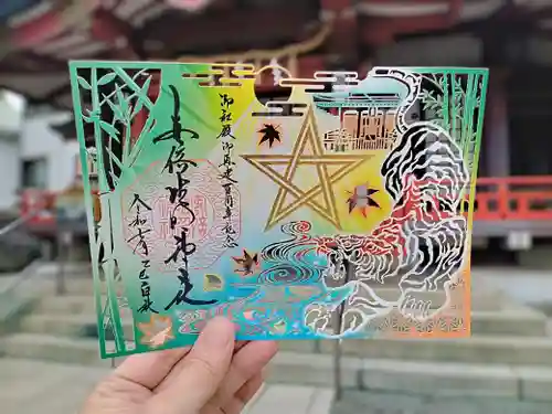 安倍晴明神社（阿倍王子神社境外末社）(大阪府)