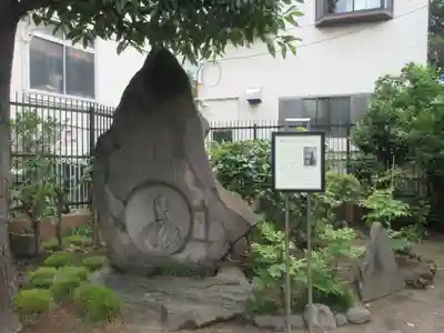 長命寺(東京都)