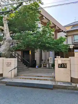 櫛笥寺(大阪府)