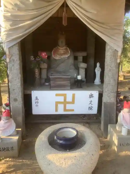 密蔵院(愛知県)