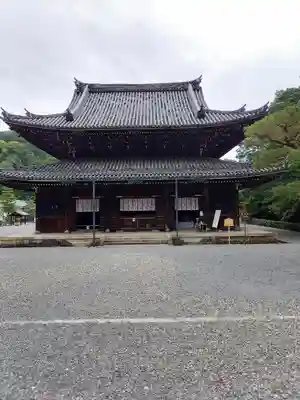 御寺 泉涌寺の本殿・本堂