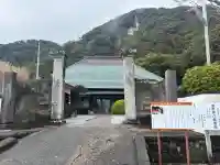 大聖院(高塚不動尊)の{uncategorized: "未分類", other: "その他", undefined: "問題あり", building: "その他建物", grave: "お墓", sacred_gate: "鳥居", guardian: "狛犬", statue: "像", buddha: "仏像", history: "歴史", nature: "自然", garden: "庭園", animal: "動物", pagoda: "塔", temizu: "手水舎", mountain_gate: "山門・神門", sanctuary: "本殿・本堂", subordinate: "末社・摂社", art: "芸術", scenery: "景色", jizo: "地蔵", ema: "絵馬", goshuin: "御朱印", omikuji: "おみくじ", items: "授与品その他", amulet: "お守り", goshuincho: "御朱印帳", eats: "食事", festival: "お祭り", votive_dance: "神楽", shichigosan: "七五三参", wedding: "結婚式", experience: "体験その他", initially: "初詣", around: "周辺", anti_infection: "感染症対策"}