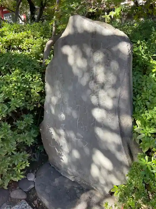 金剛寺(東京都)